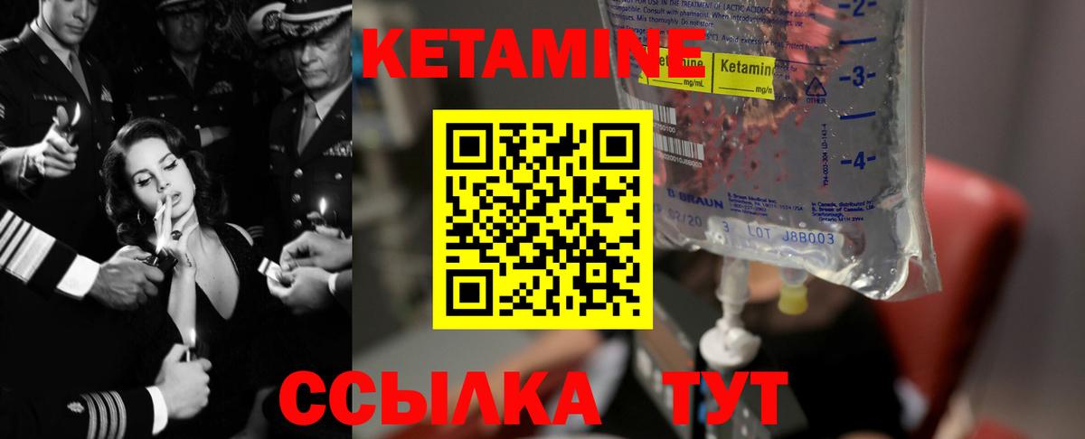 Галлюциногенные грибы Сыктывкар
