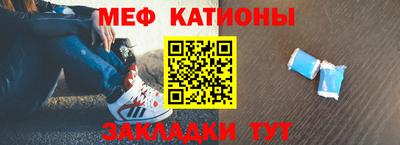 гашик Янаул