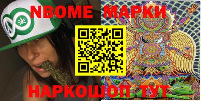ALPHA-PVP Ярцево