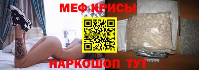 гашик Янаул