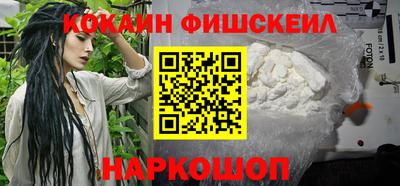 гашик Янаул
