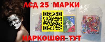 наркотики Ярославль