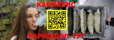 ALPHA-PVP Ярцево