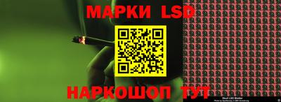 ALPHA-PVP Ярцево