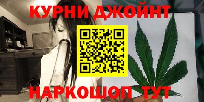 наркотики Ярославль