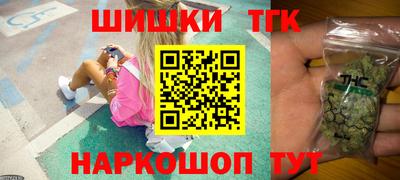 наркотики Ярославль