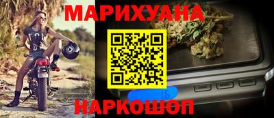 наркотики Ярославль