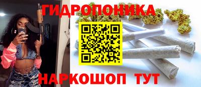 наркотики Ярославль