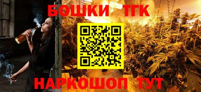 наркотики Ярославль