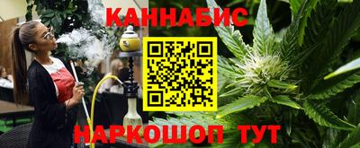 наркотики Ярославль