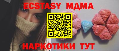 ALPHA-PVP Ярцево