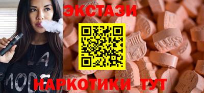 наркотики Ярославль