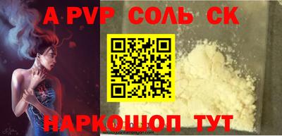 гашик Янаул