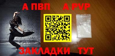 наркотики Ярославль