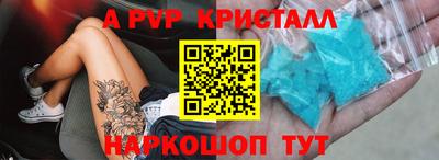 наркотики Ярославль