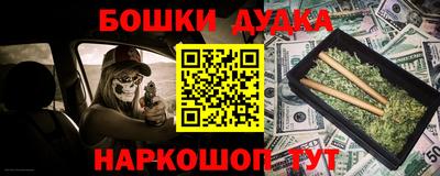 ALPHA-PVP Ярцево