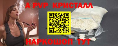 наркотики Ярославль