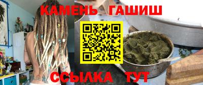 наркотики Ярославль