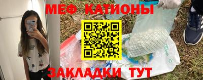 ALPHA-PVP Ярцево