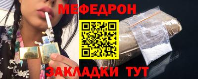 гашик Янаул