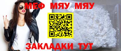 наркотики Ярославль