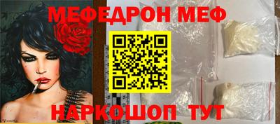 гашик Янаул