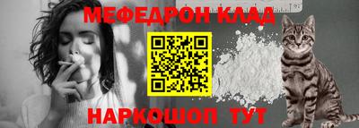 наркотики Ярославль