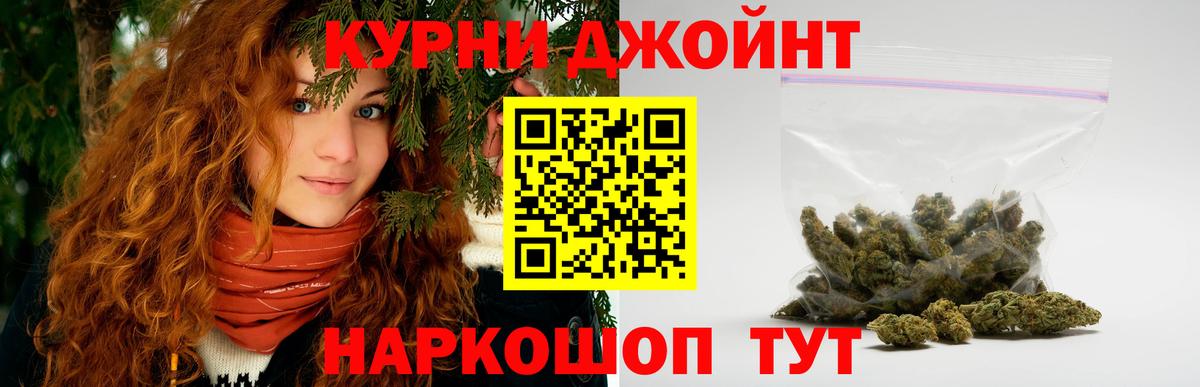 Марихуана ГИДРОПОН  Канабис MAZAR  Каннабис SATIVA & INDICA  Сыктывкар  Вход с VPN  Бошки марихуана SATIVA & INDICA 